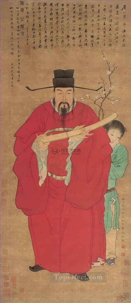 qian xuan xinguogong portrait old Chinese Oil Paintings